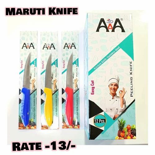 Maruthi Gaslighter &amp; Knife