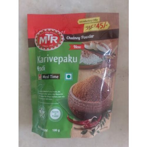 Mtr Karivepaku Podi 100 G
