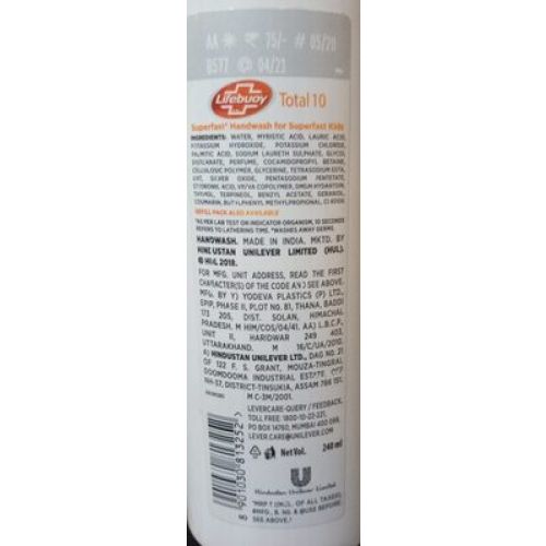 Lifebuoy Total 10 215 Ml