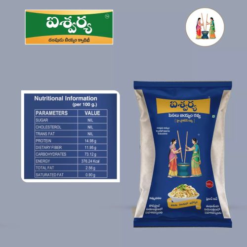 Samalu Biyyam 500 G