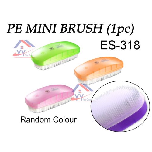 Cloth Brush Mini