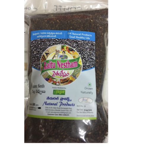 Nallanuvvulu 500 G