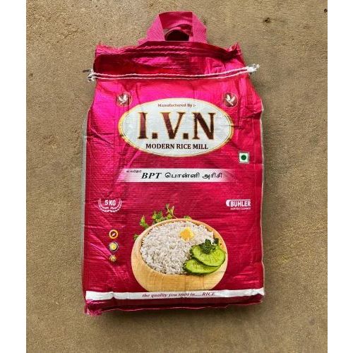 Rice Vsn Bpt 25 Kg