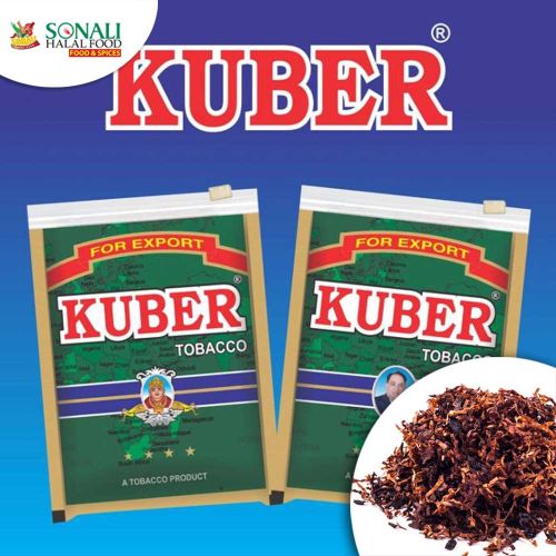 Kubher Jhill Mill 111