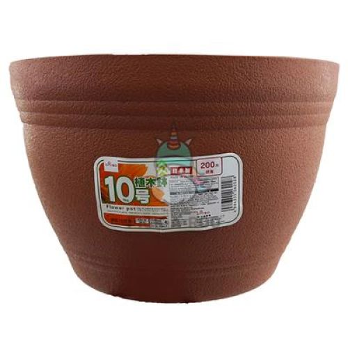 Flower Pot No 10