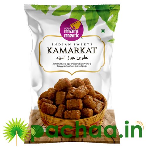 Kamarkat