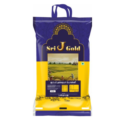Sri (v) Pesara Rice 500 G