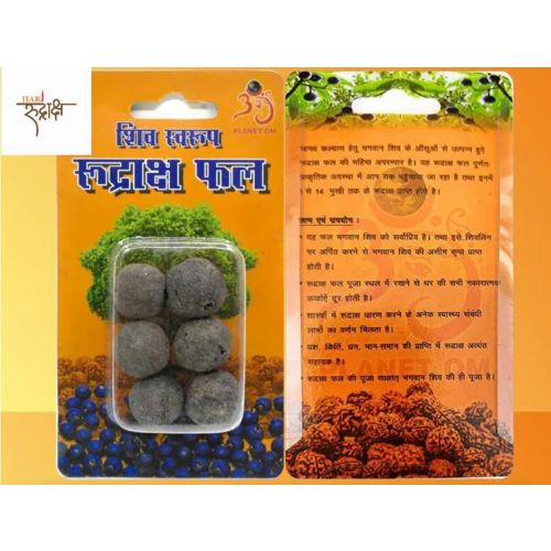 Rudraksh Saiflora 100 G