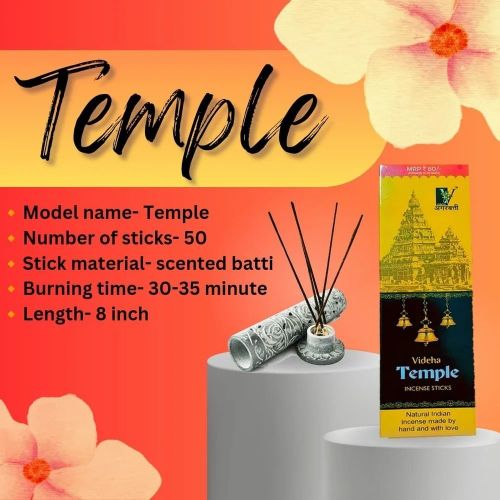 Temple 90 Q