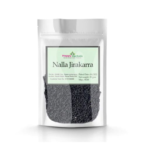 Jilakarra Loose 500 G