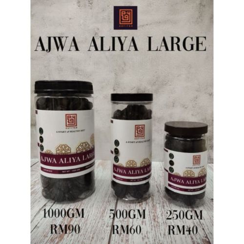 Aliya Big Petbtle