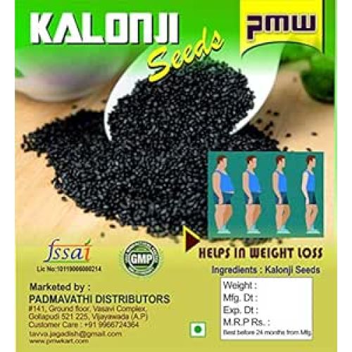 Nallajeera 50 G