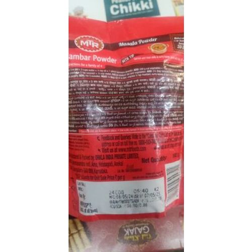 Mtr Sambar 20 G