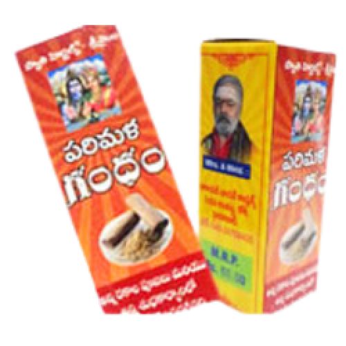 Gandham Sriranga 15 G