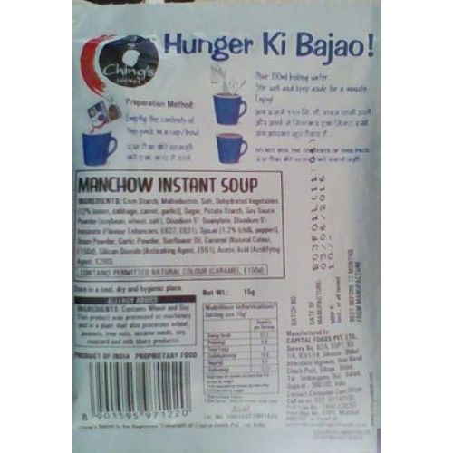 Chings Manchow 15 G