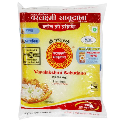 Varalakhmi Sago Big 200 G