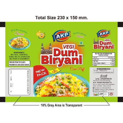 Biryani Aku 1 Kg